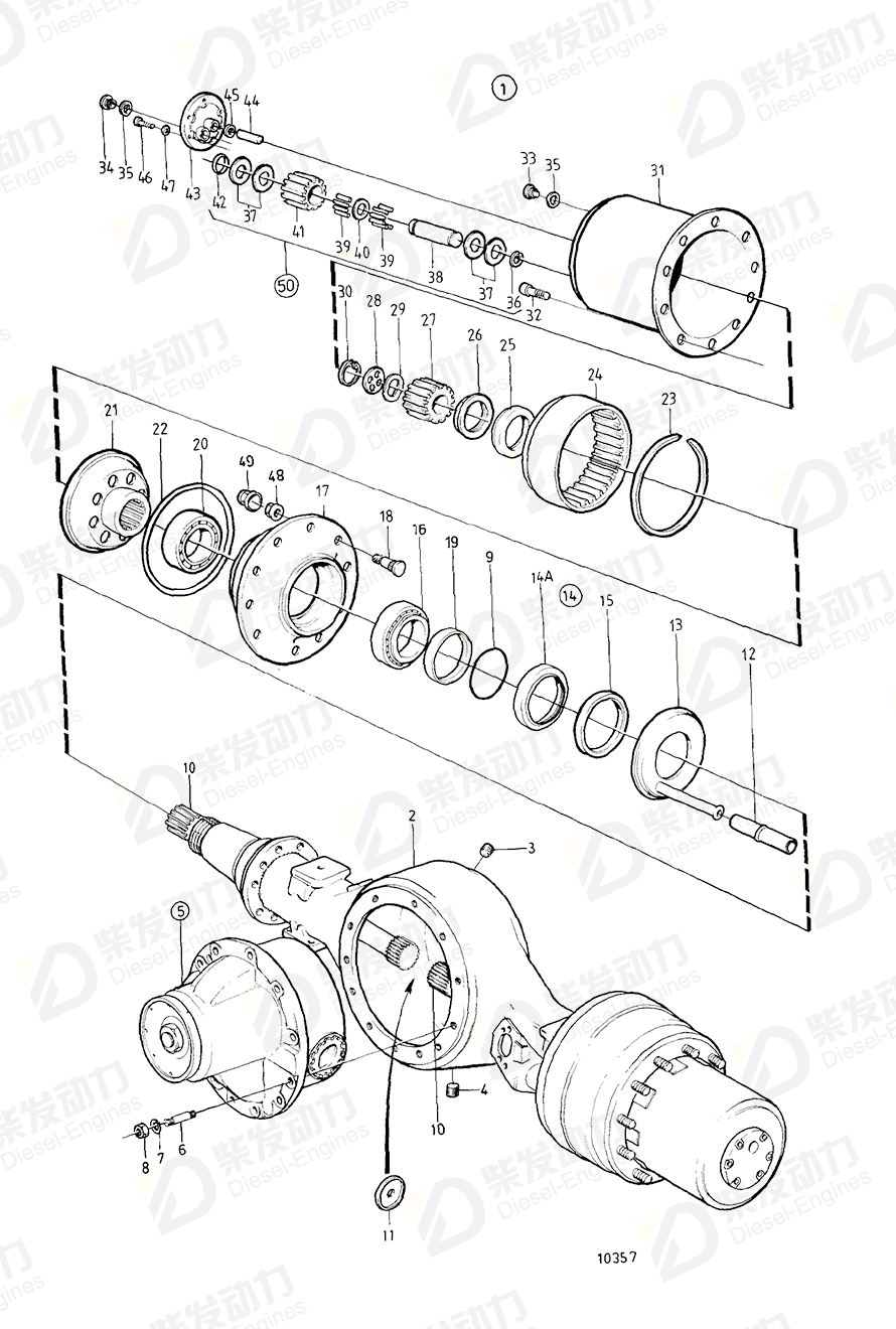 volvo penta Differential carrier 1523679 Drawing volvo penta Differential carrier 1523679 Drawing